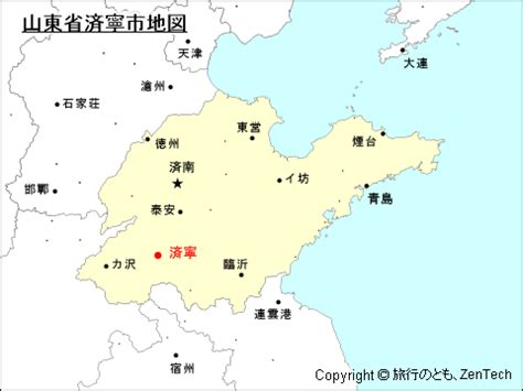 東北齊寧|中国：済寧